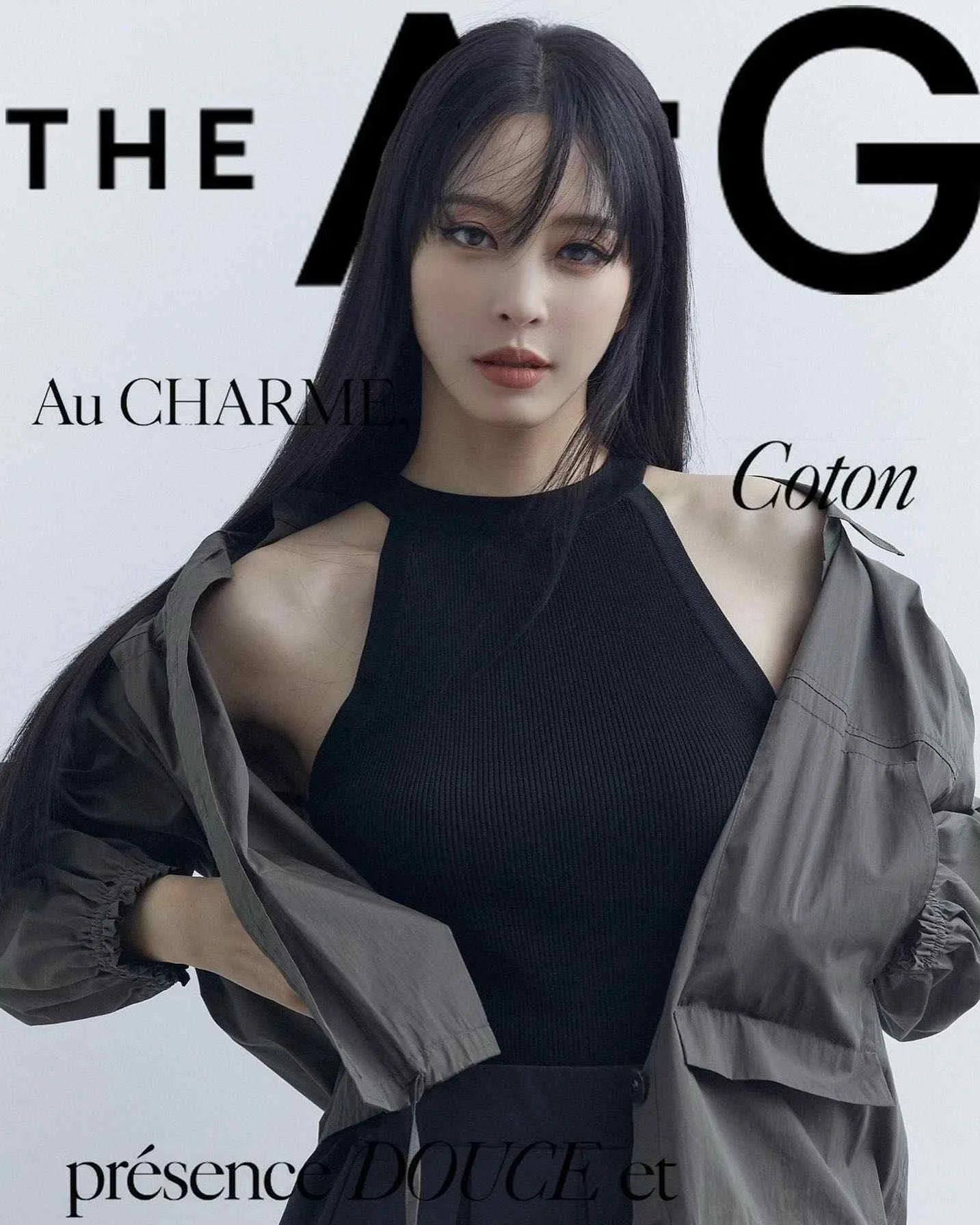 Han Ye Seul - han-ye-seul-sexy-39.webp